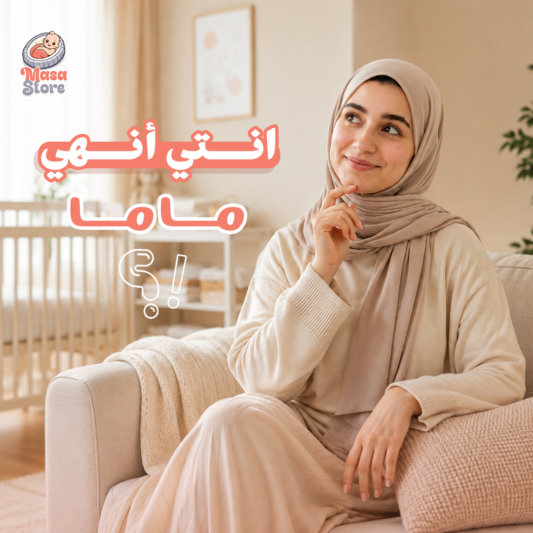 باكيدجز