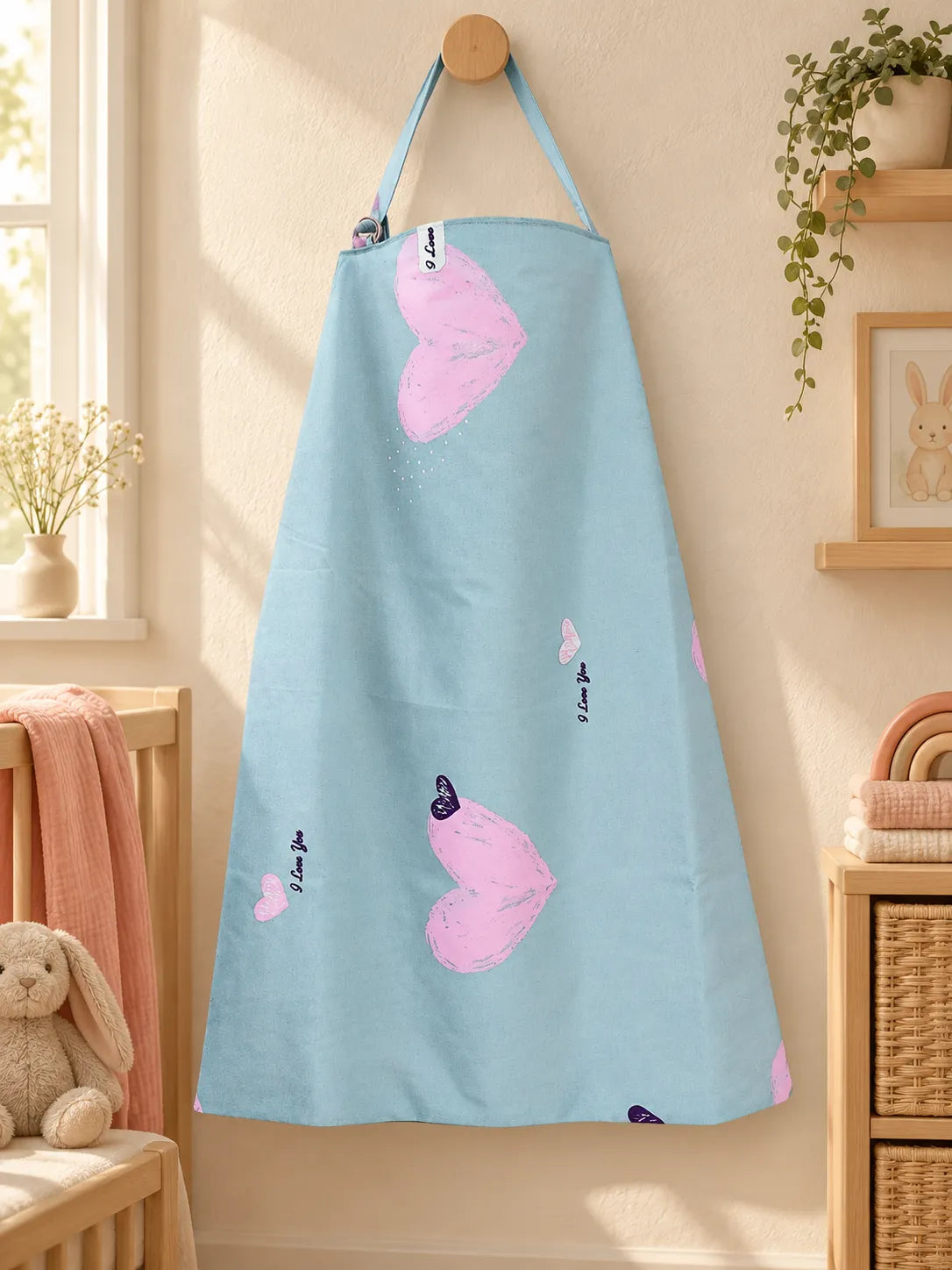 ساتر رضاعة | بينك قلوب