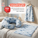 sales popup